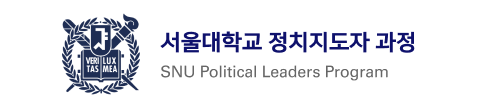서울대학교 정칙지도자 과정